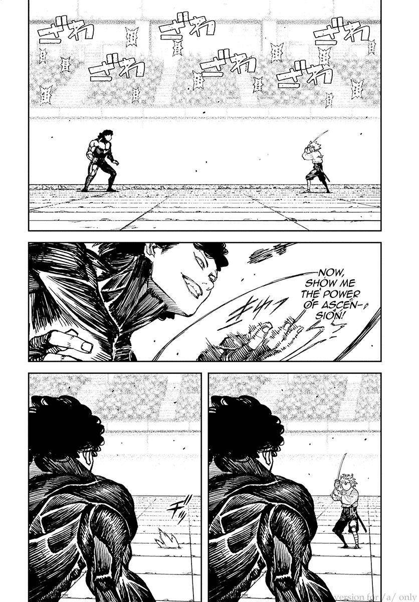 Tsugumomo Chapter 104 - Page 4 in English