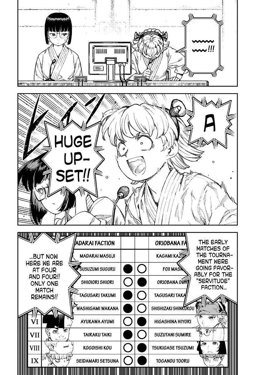 Tsugumomo Chapter 105 - Page 3 in English