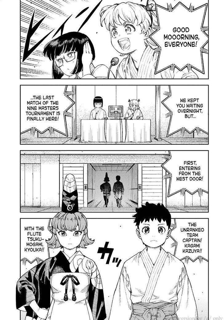 Tsugumomo Chapter 106 - Page 13 in English