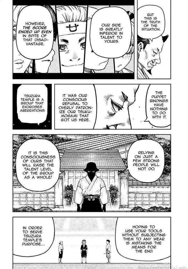 Tsugumomo Chapter 106 - Page 21 in English