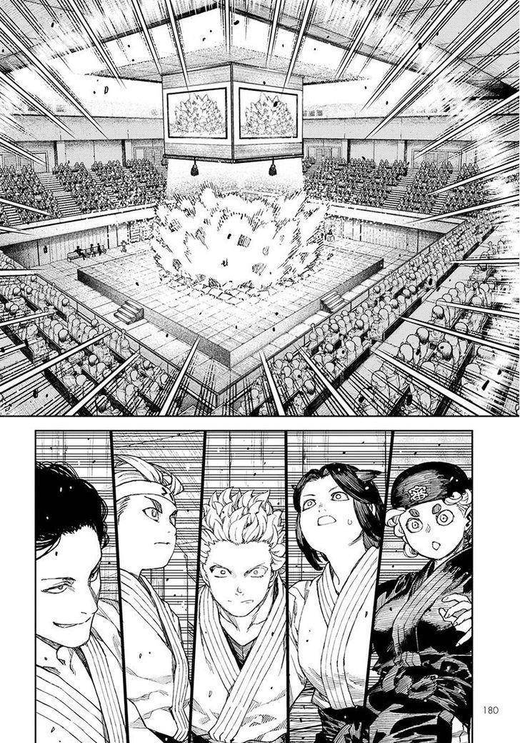 Tsugumomo Chapter 106 - Page 24 in English