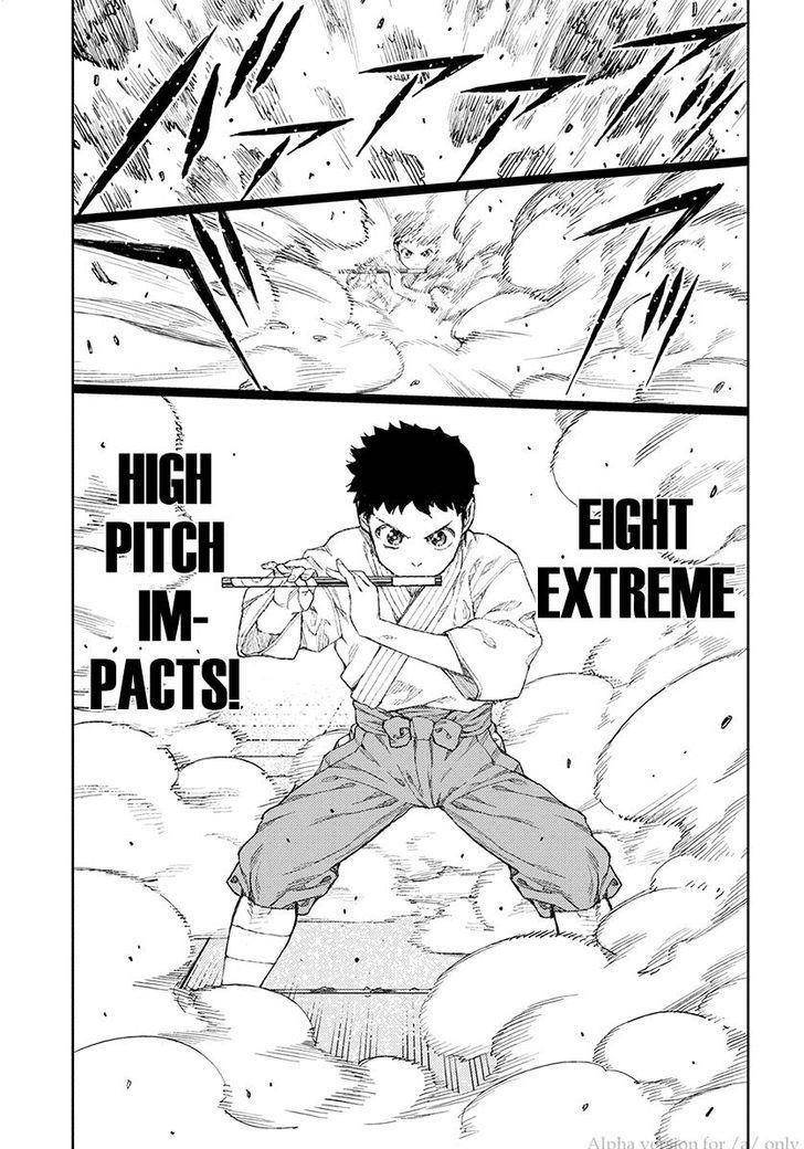 Tsugumomo Chapter 106 - Page 25 in English