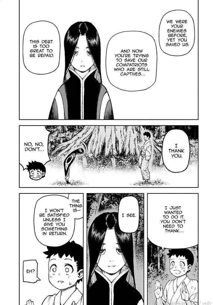 Tsugumomo Chapter 106 - Page 3 in English