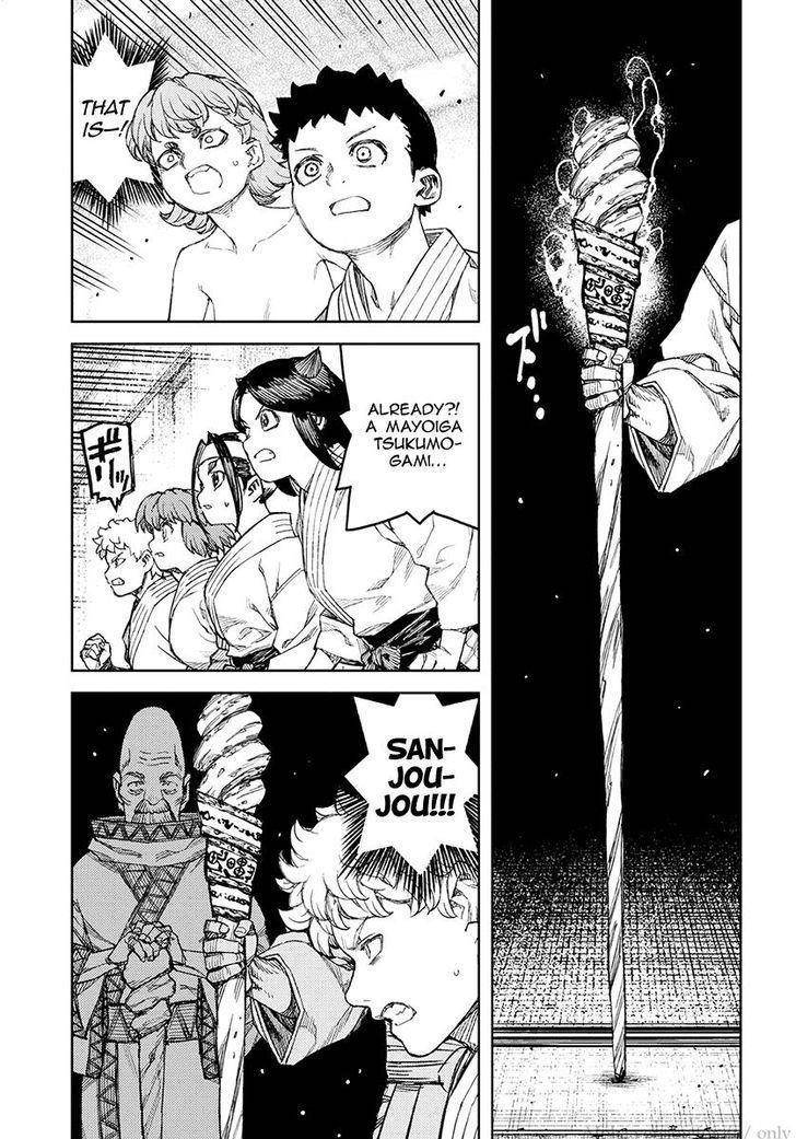 Tsugumomo Chapter 106 - Page 31 in English