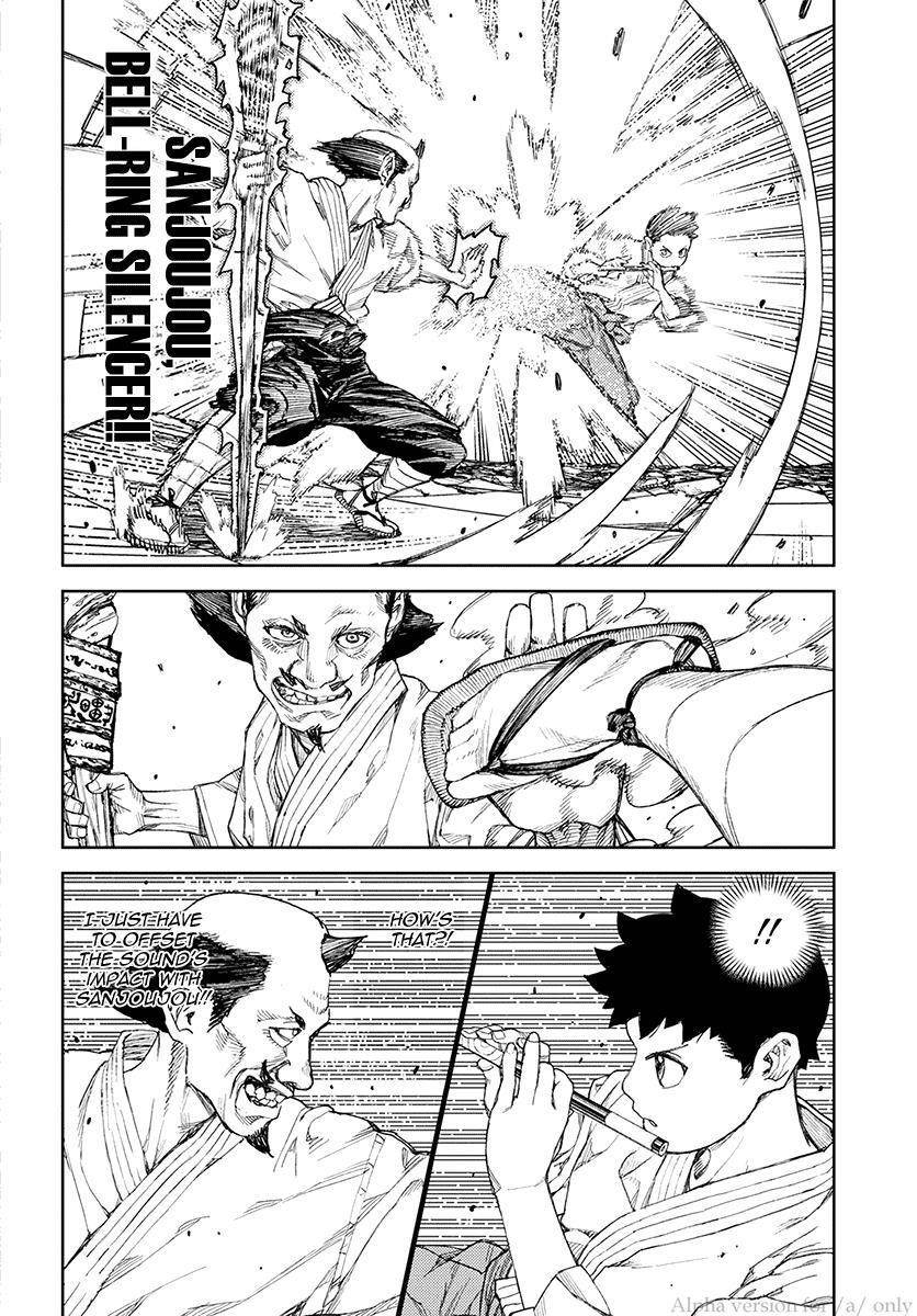 Tsugumomo Chapter 107 - Page 14 in English