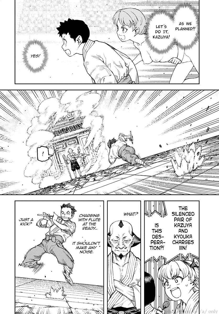 Tsugumomo Chapter 107 - Page 8 in English