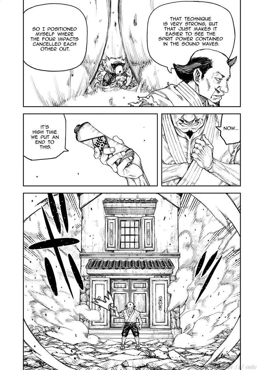 Tsugumomo Chapter 108 - Page 13 in English