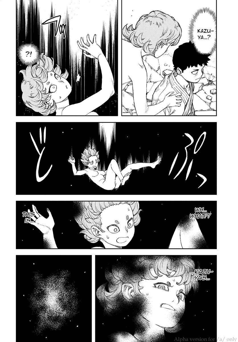 Tsugumomo Chapter 108 - Page 25 in English