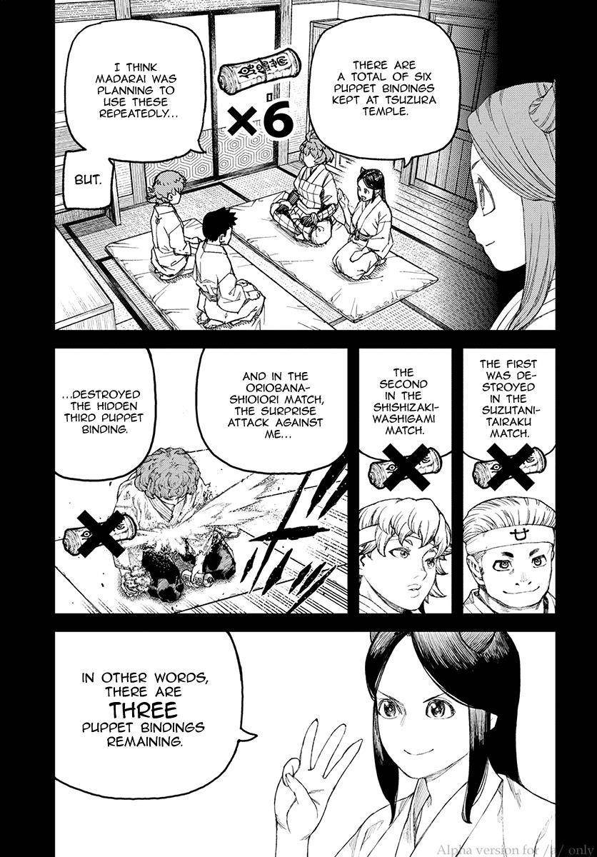 Tsugumomo Chapter 108 - Page 3 in English