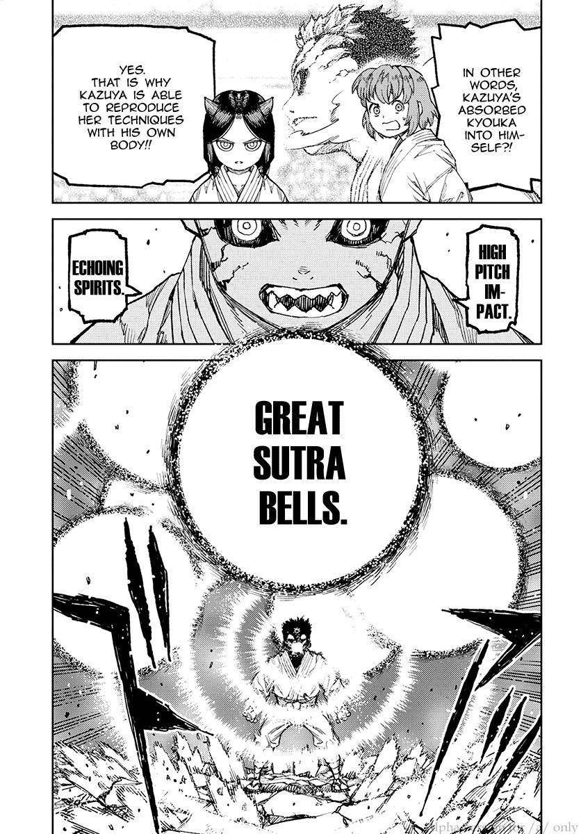 Tsugumomo Chapter 109 - Page 13 in English