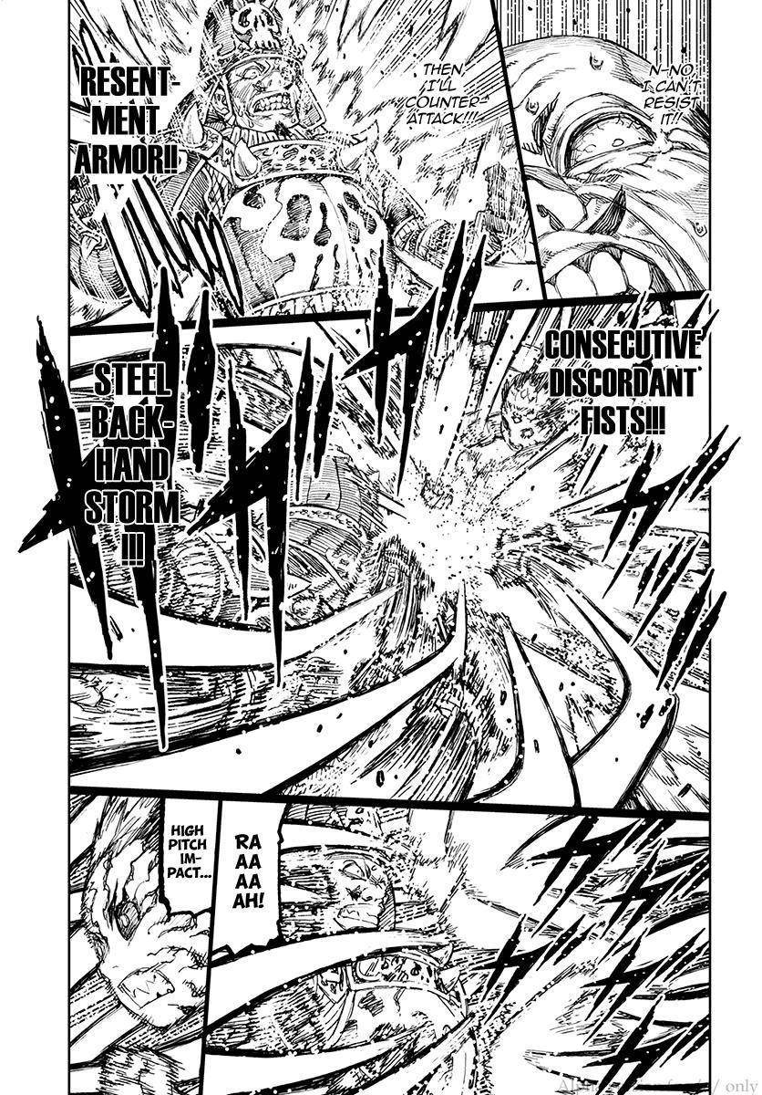 Tsugumomo Chapter 109 - Page 21 in English