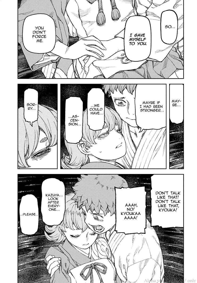 Tsugumomo Chapter 109 - Page 28 in English