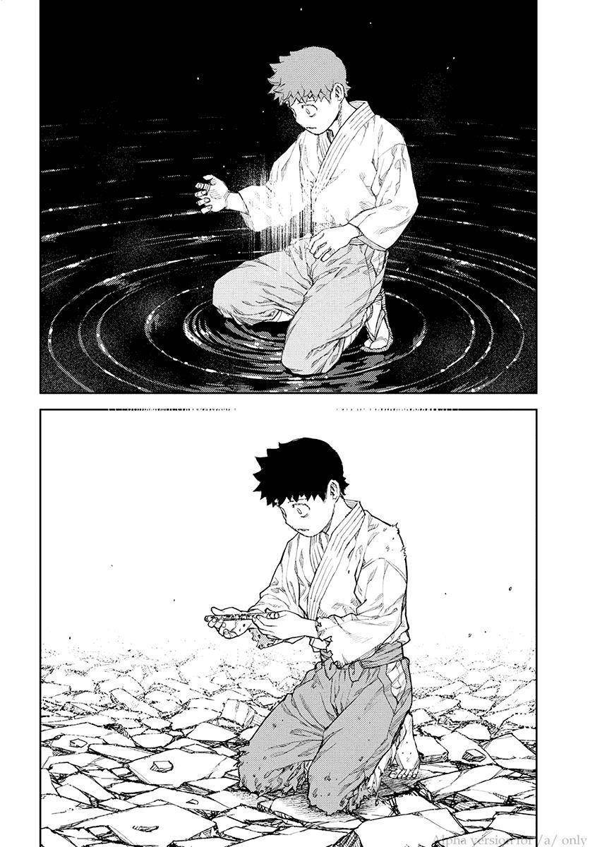 Tsugumomo Chapter 109 - Page 29 in English