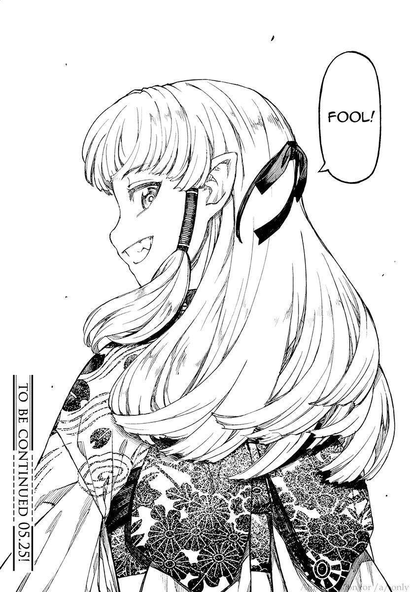 Tsugumomo Chapter 109 - Page 34 in English