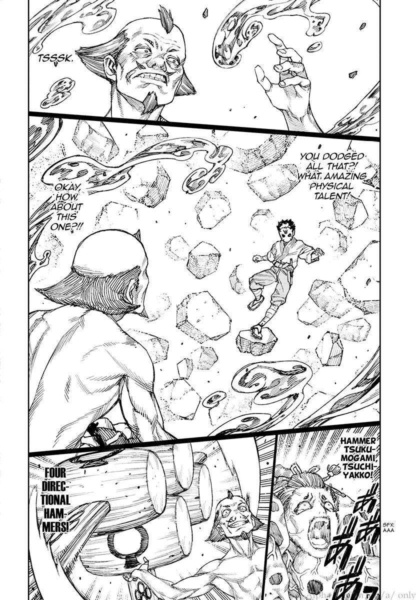 Tsugumomo Chapter 109 - Page 6 in English