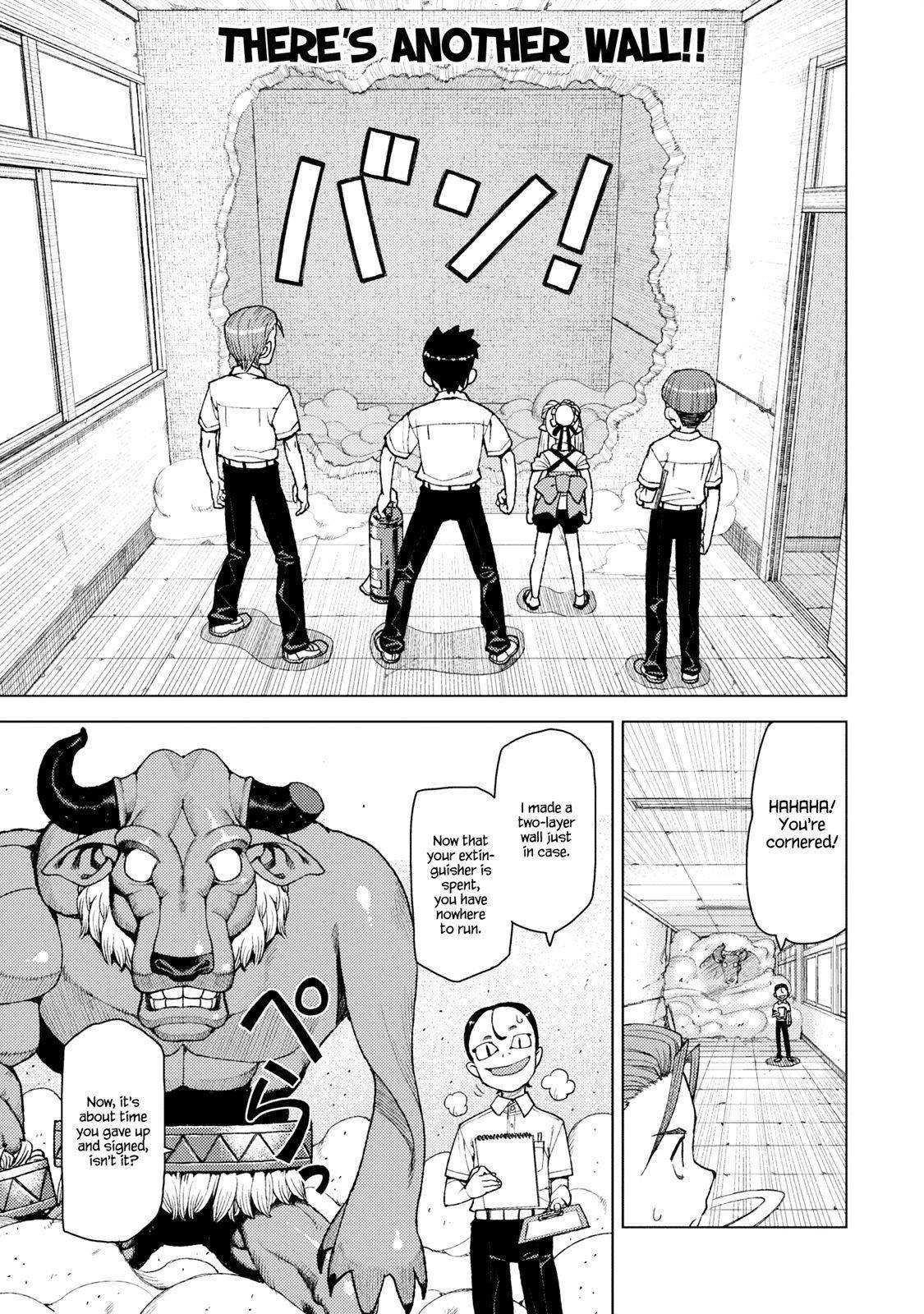 Tsugumomo Chapter 11 - Page 23 in English