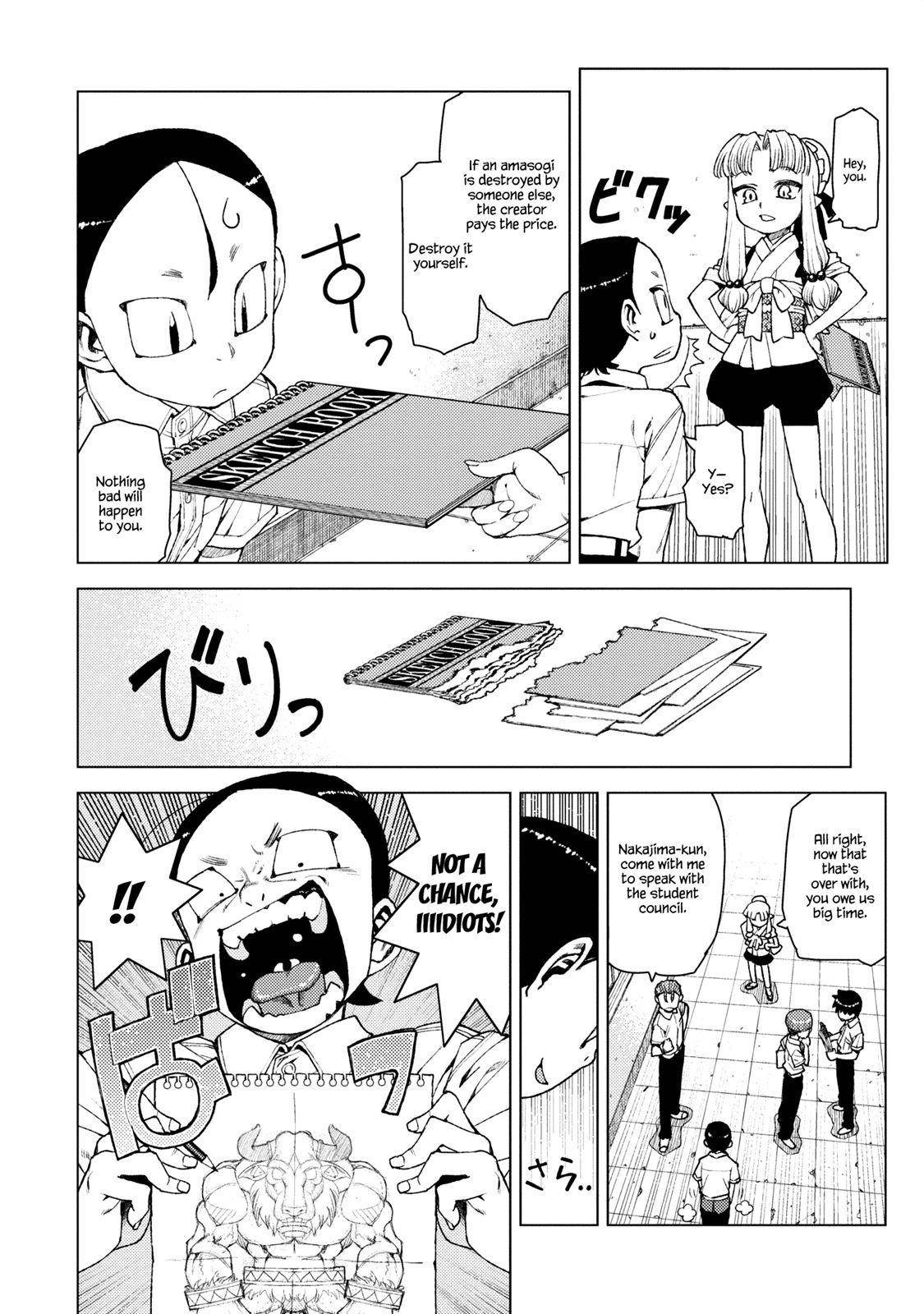 Tsugumomo Chapter 11 - Page 28 in English