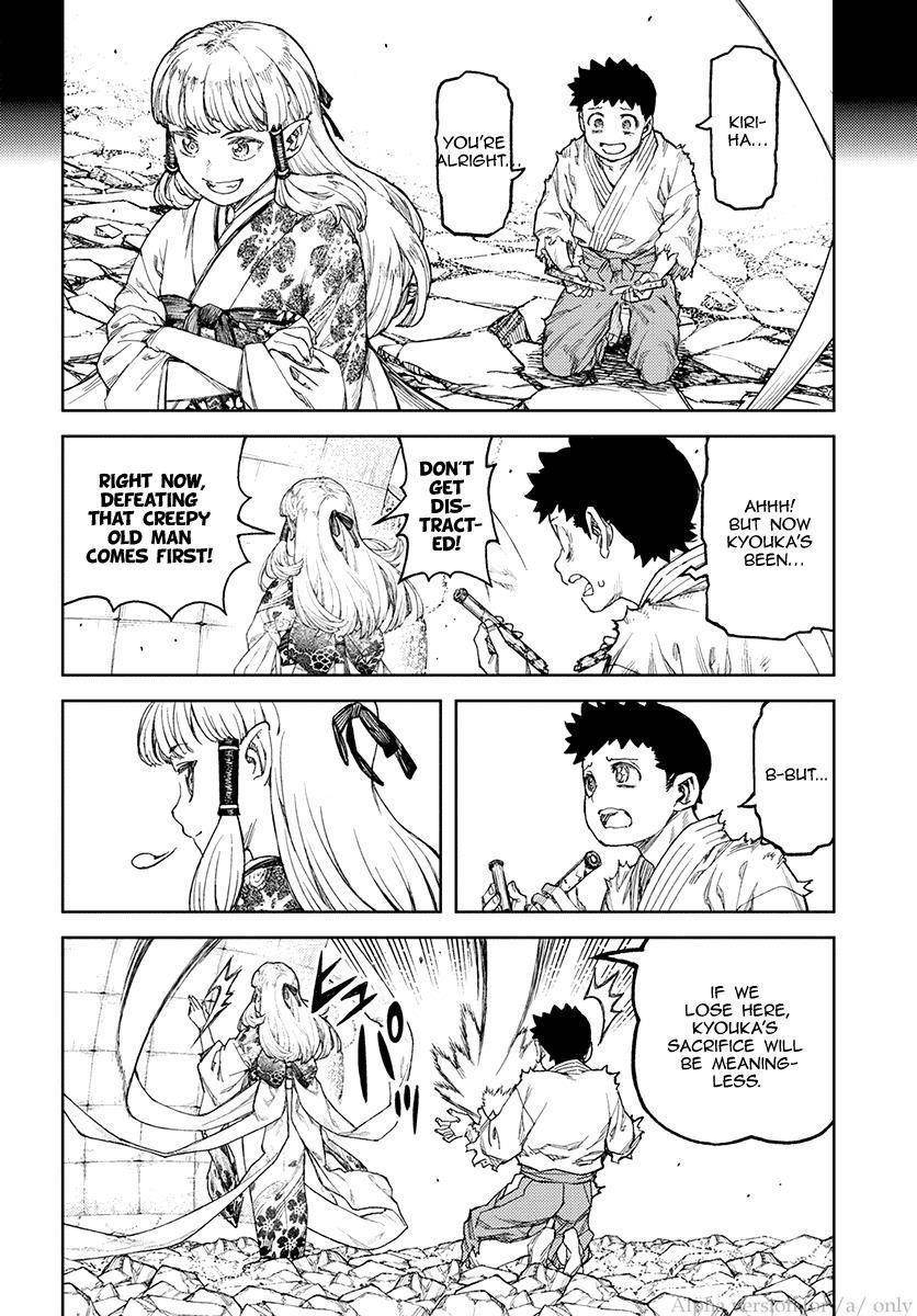 Tsugumomo Chapter 110 - Page 12 in English