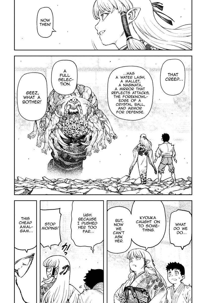 Tsugumomo Chapter 110 - Page 14 in English