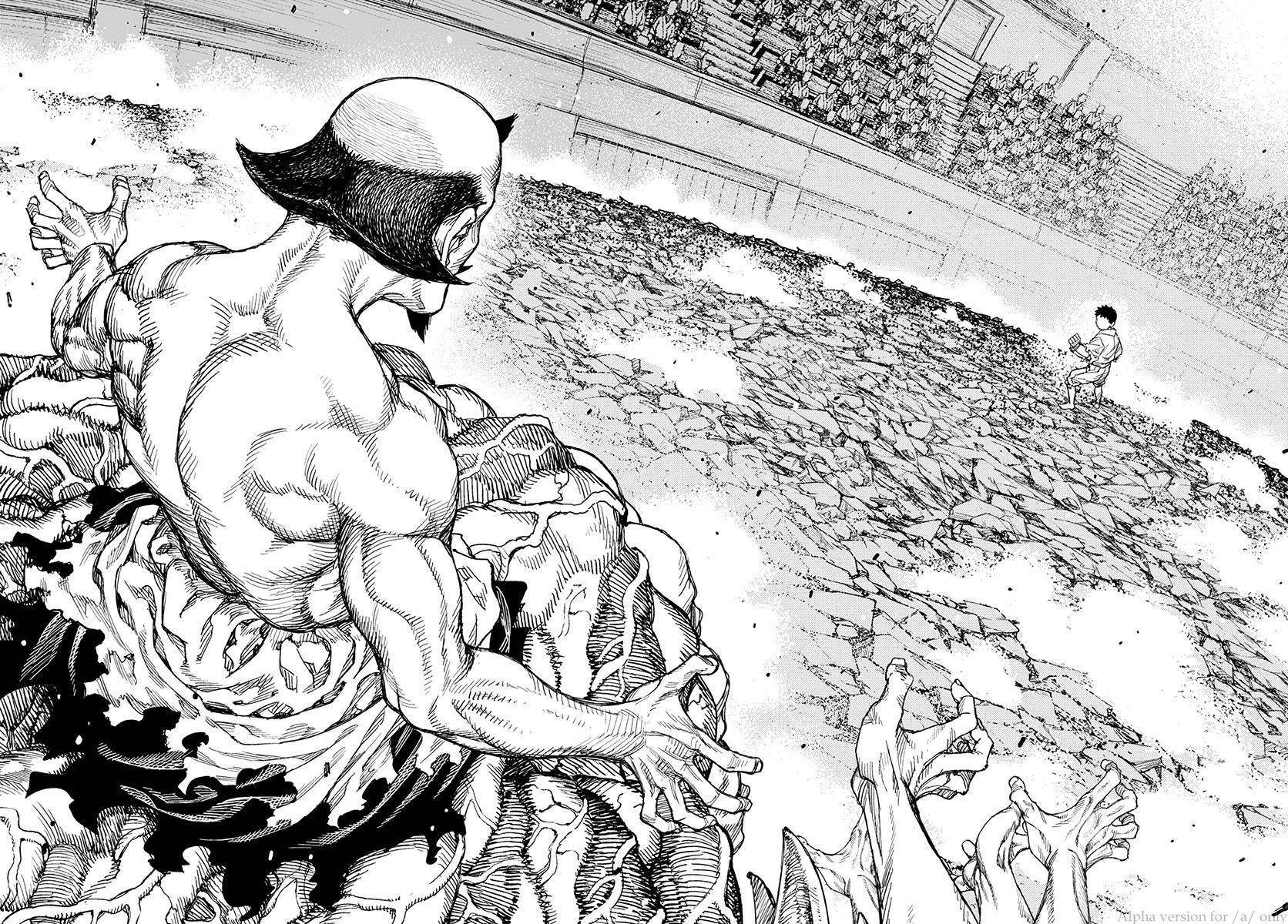 Tsugumomo Chapter 110 - Page 16 in English