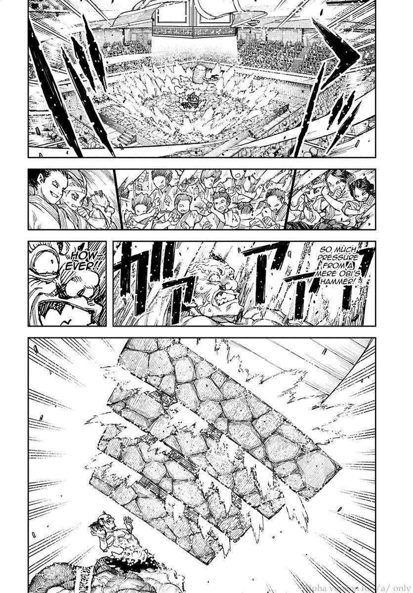 Tsugumomo Chapter 110 - Page 19 in English