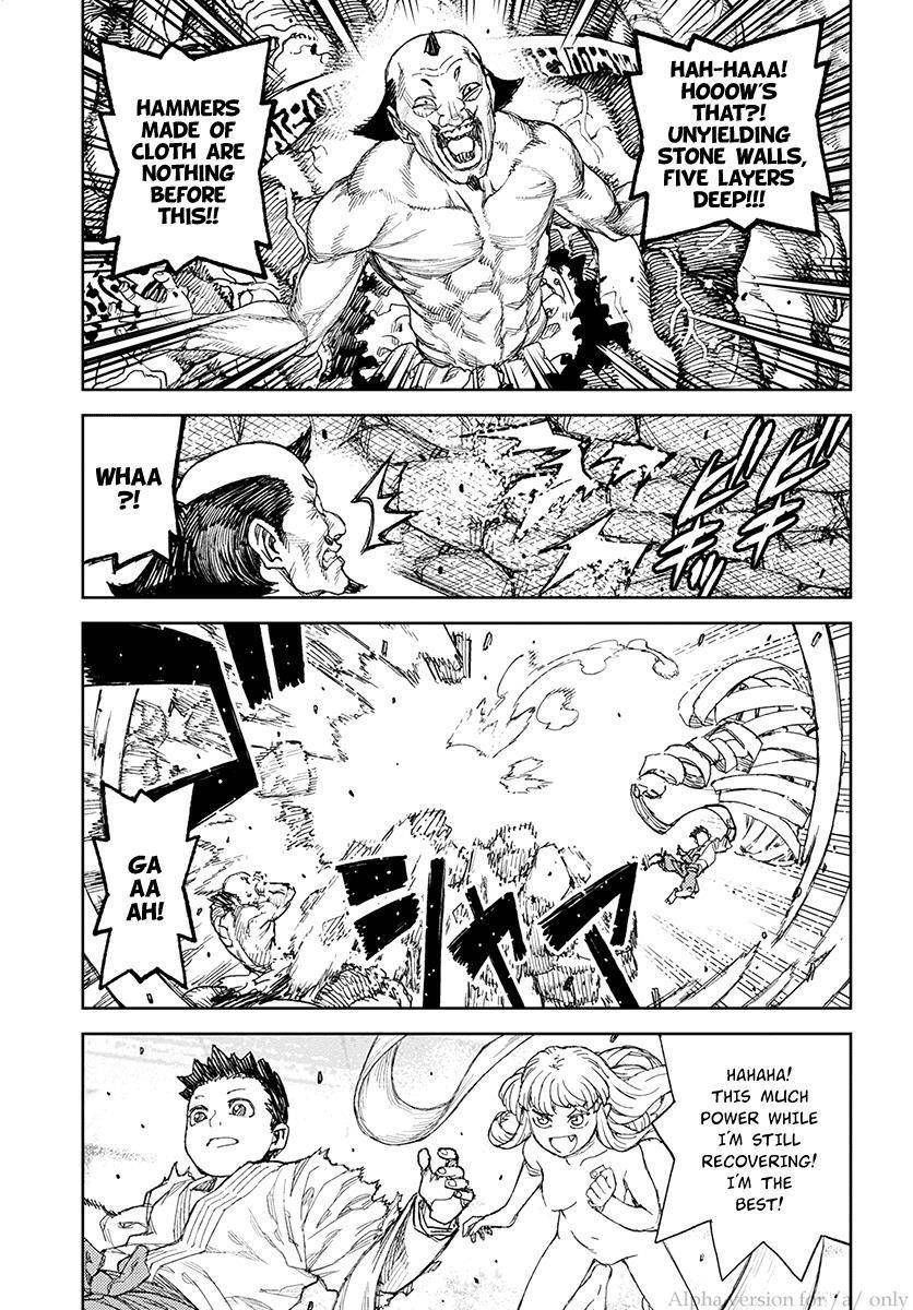Tsugumomo Chapter 110 - Page 20 in English