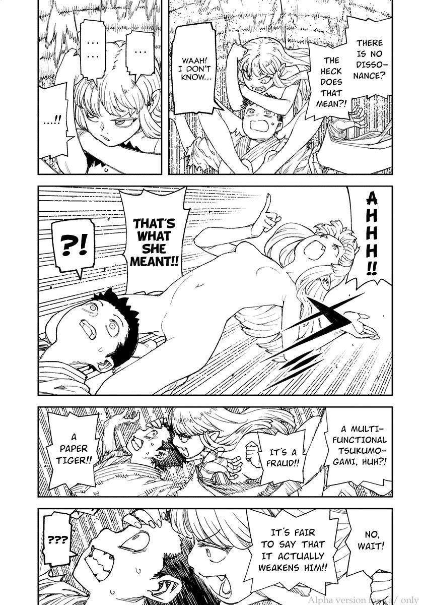 Tsugumomo Chapter 110 - Page 24 in English