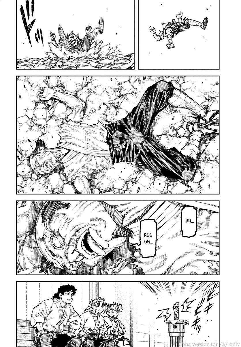 Tsugumomo Chapter 110 - Page 39 in English