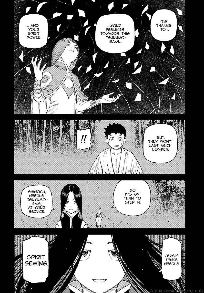 Tsugumomo Chapter 110 - Page 6 in English
