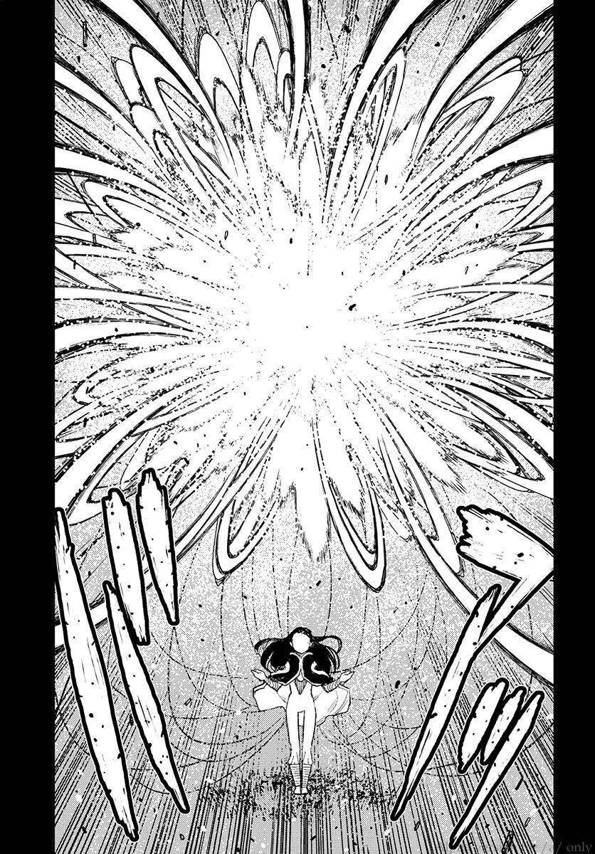 Tsugumomo Chapter 110 - Page 7 in English