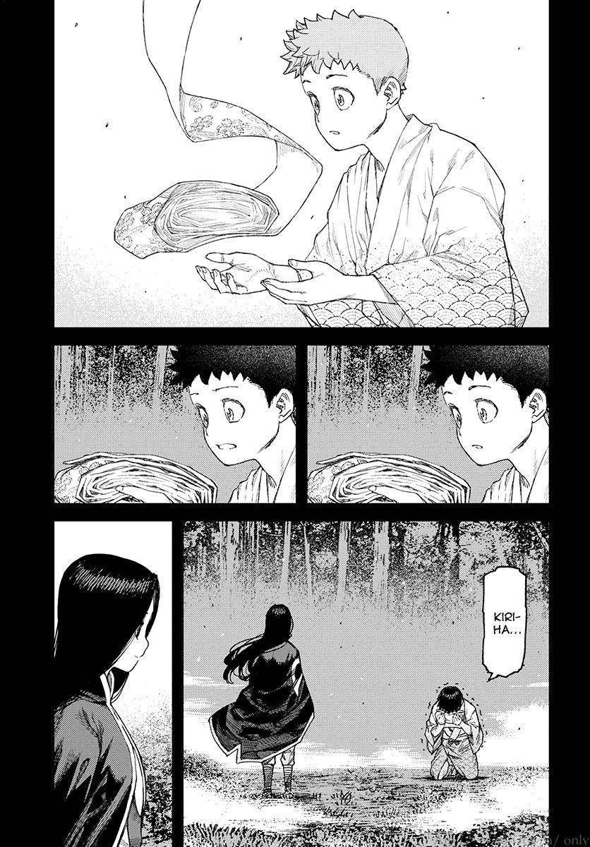 Tsugumomo Chapter 110 - Page 9 in English