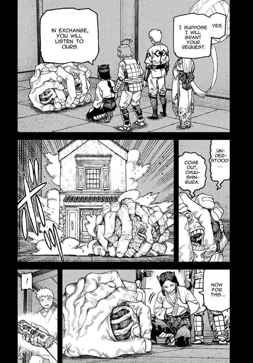 Tsugumomo Chapter 111 - Page 17 in English