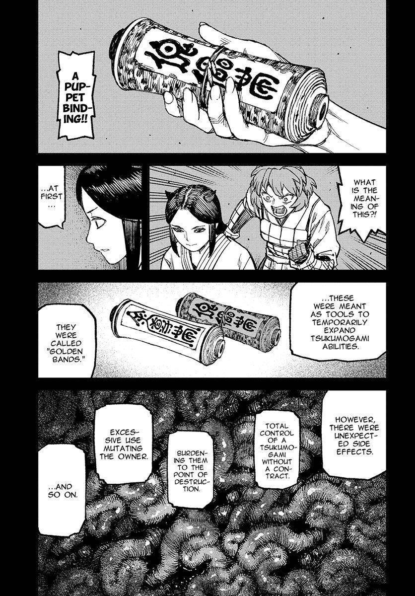 Tsugumomo Chapter 111 - Page 18 in English
