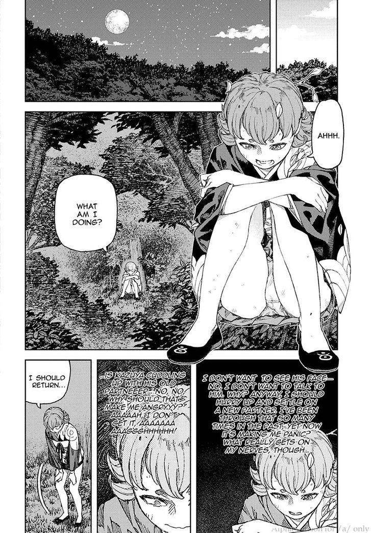 Tsugumomo Chapter 113 - Page 10 in English