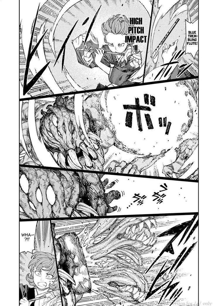 Tsugumomo Chapter 113 - Page 13 in English