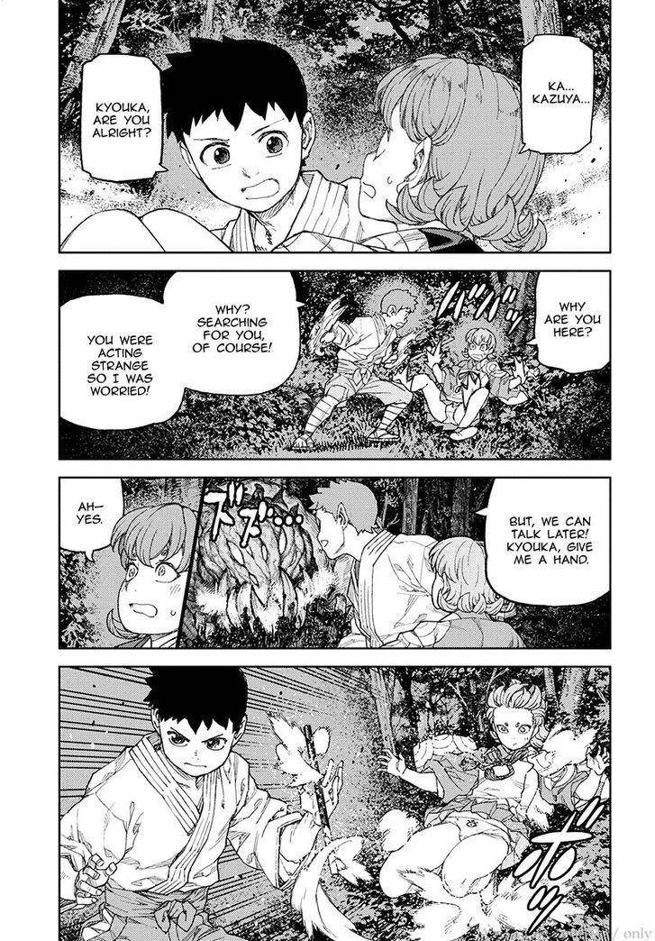 Tsugumomo Chapter 113 - Page 17 in English