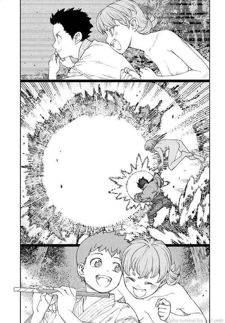 Tsugumomo Chapter 113 - Page 19 in English