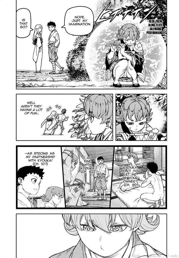 Tsugumomo Chapter 113 - Page 3 in English