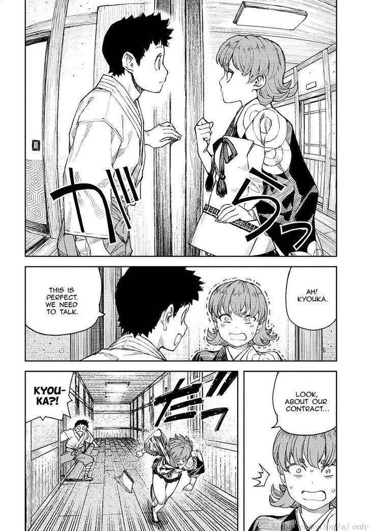 Tsugumomo Chapter 113 - Page 8 in English