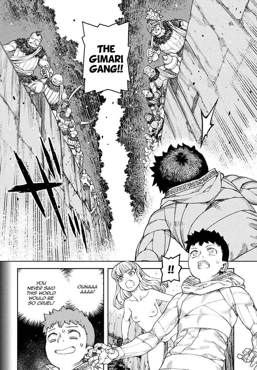 Tsugumomo Chapter 114 - Page 12 in English