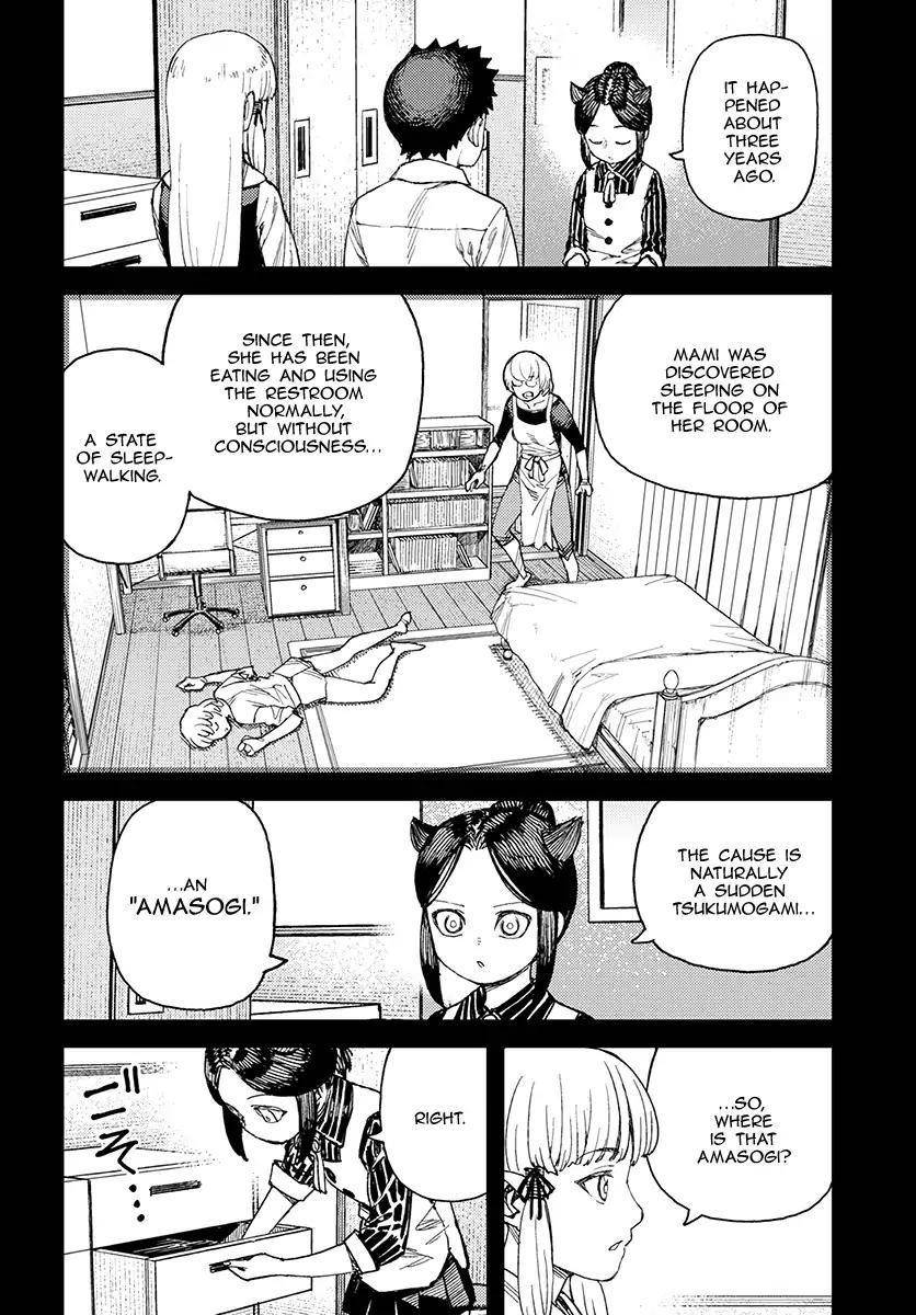 Tsugumomo Chapter 114 - Page 18 in English