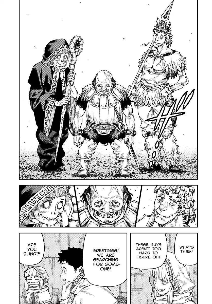 Tsugumomo Chapter 114 - Page 5 in English