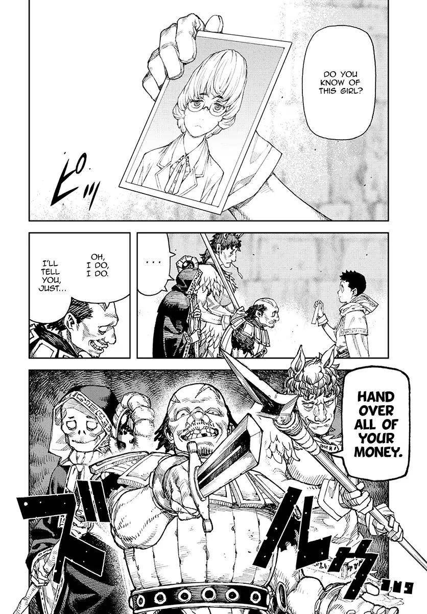 Tsugumomo Chapter 114 - Page 6 in English