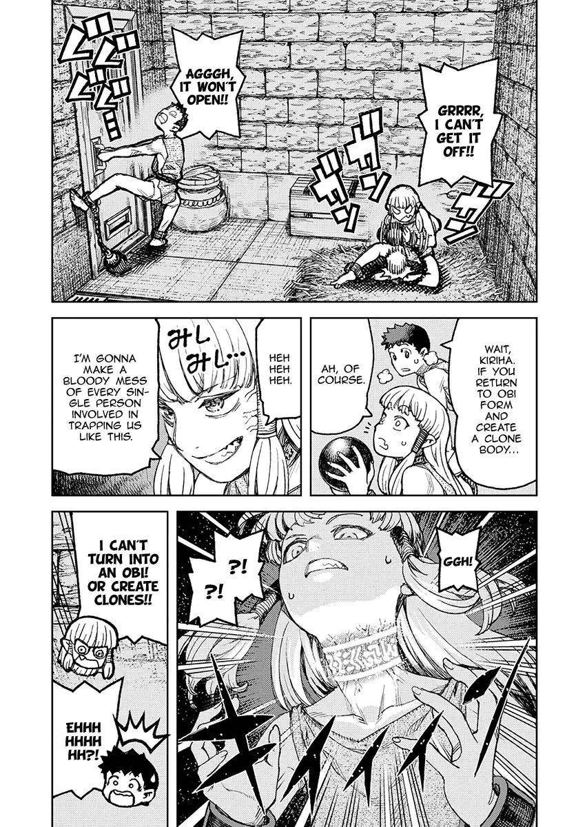 Tsugumomo Chapter 115 - Page 11 in English