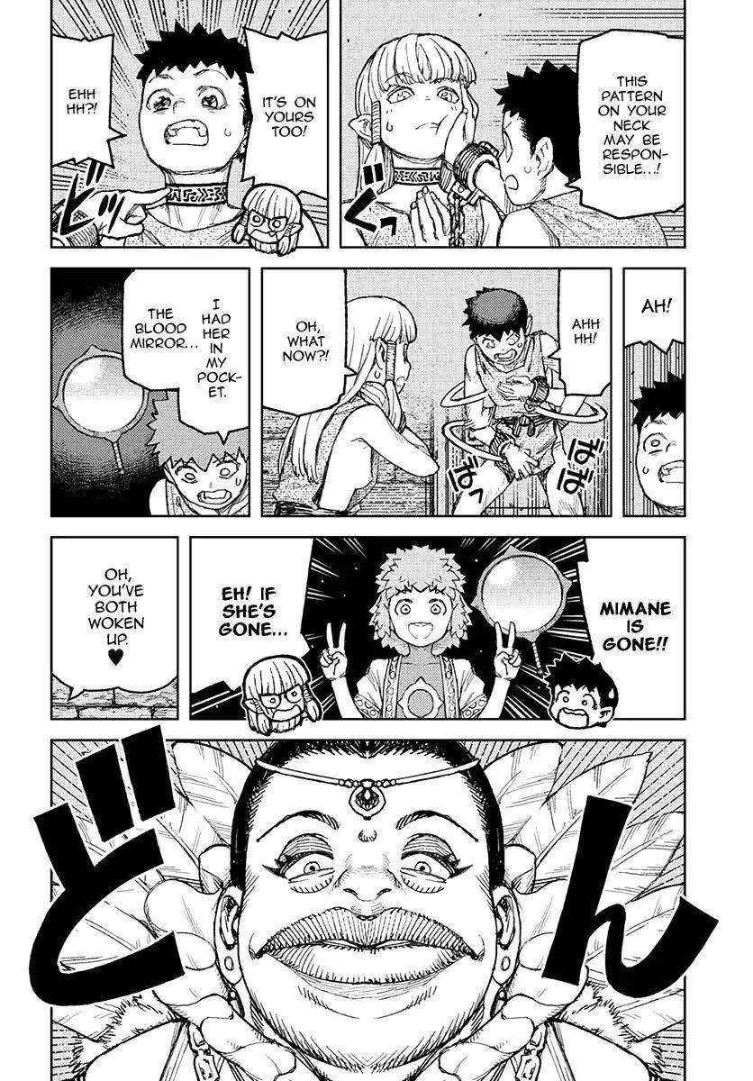 Tsugumomo Chapter 115 - Page 12 in English