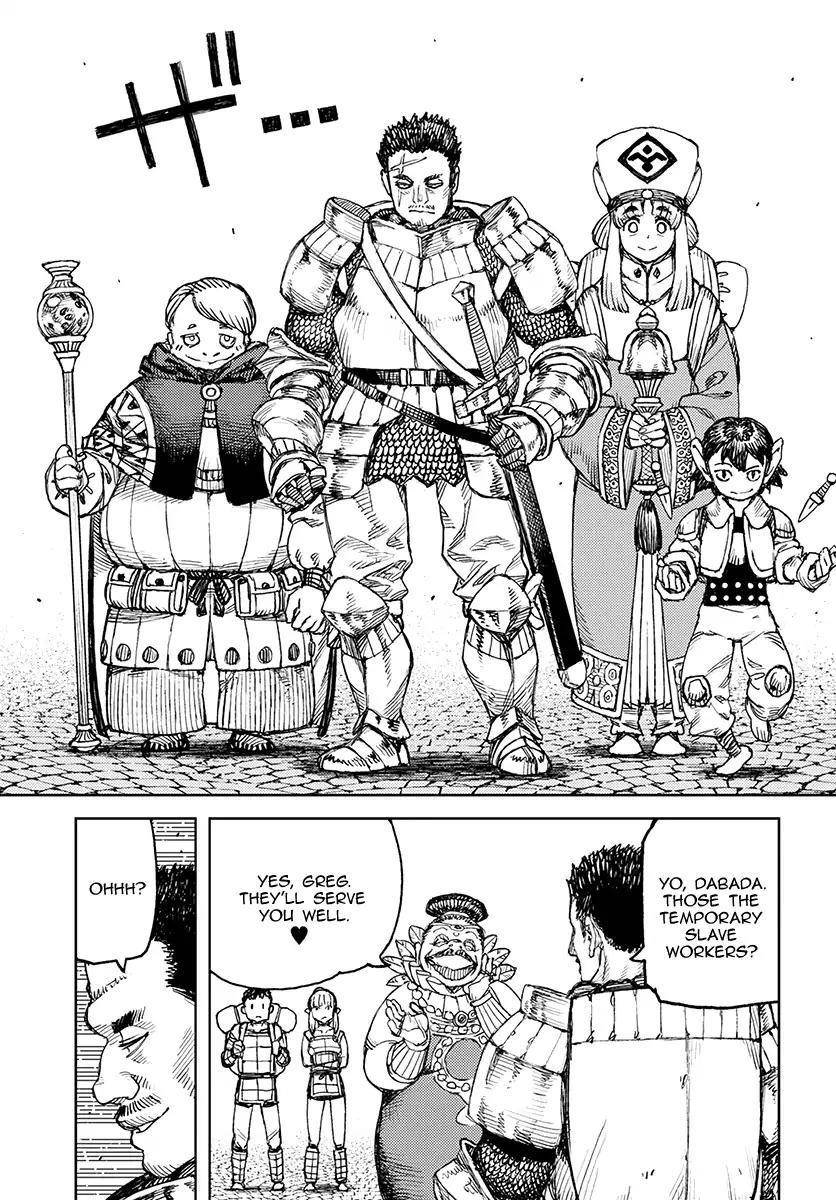 Tsugumomo Chapter 115 - Page 31 in English