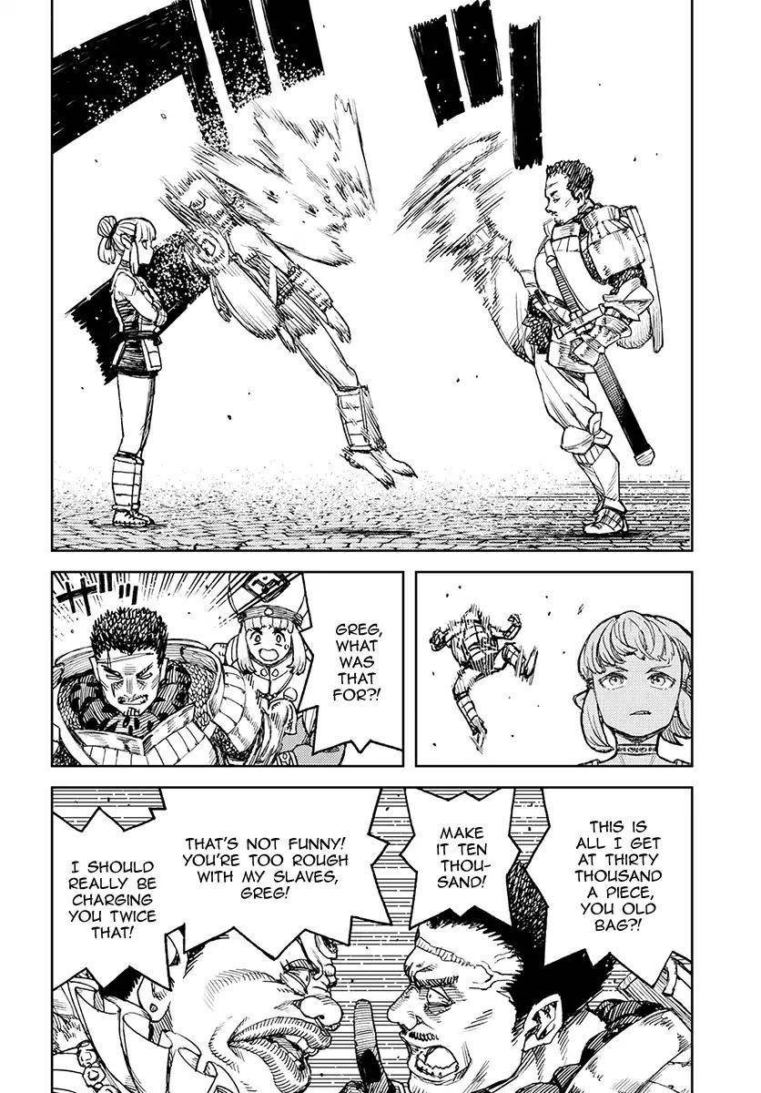 Tsugumomo Chapter 115 - Page 32 in English