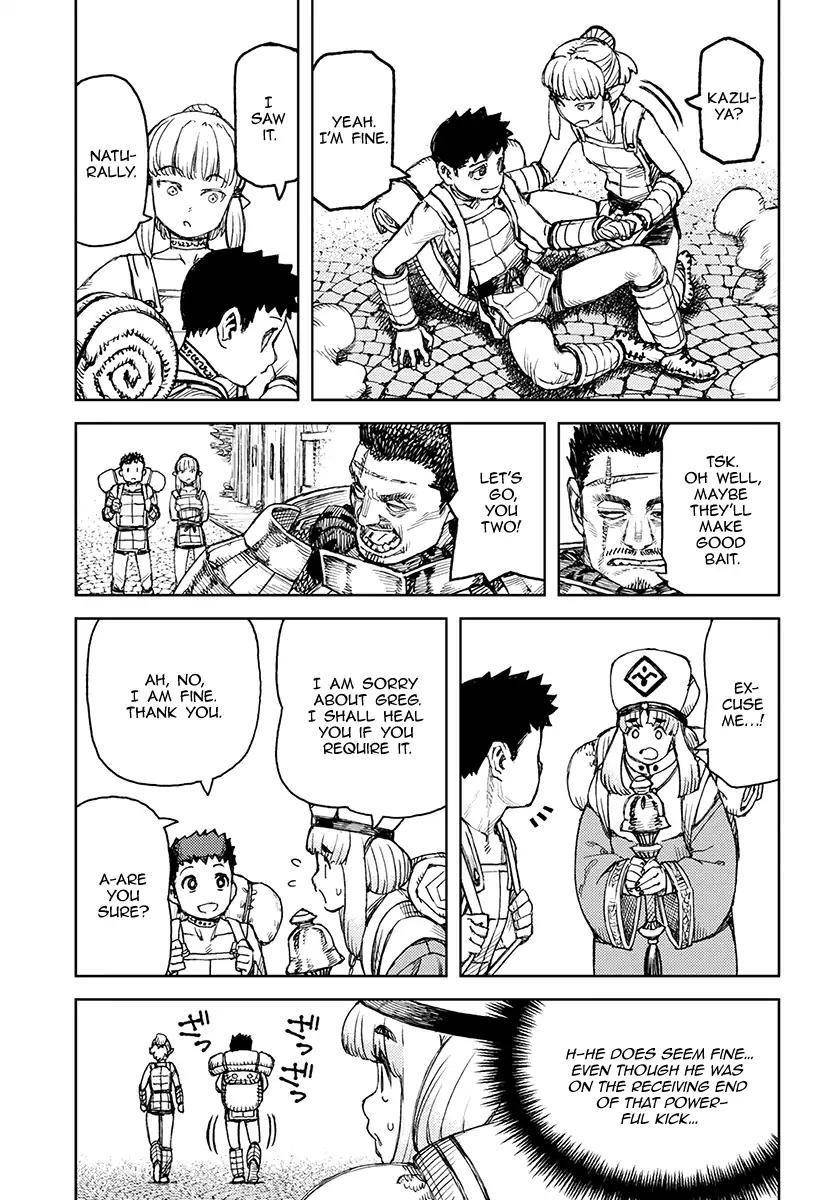 Tsugumomo Chapter 115 - Page 33 in English