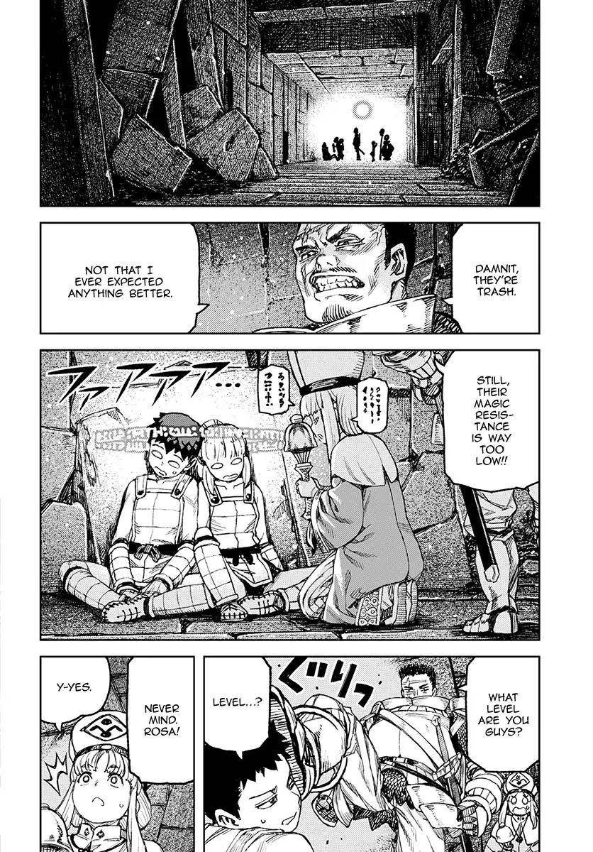 Tsugumomo Chapter 116 - Page 20 in English