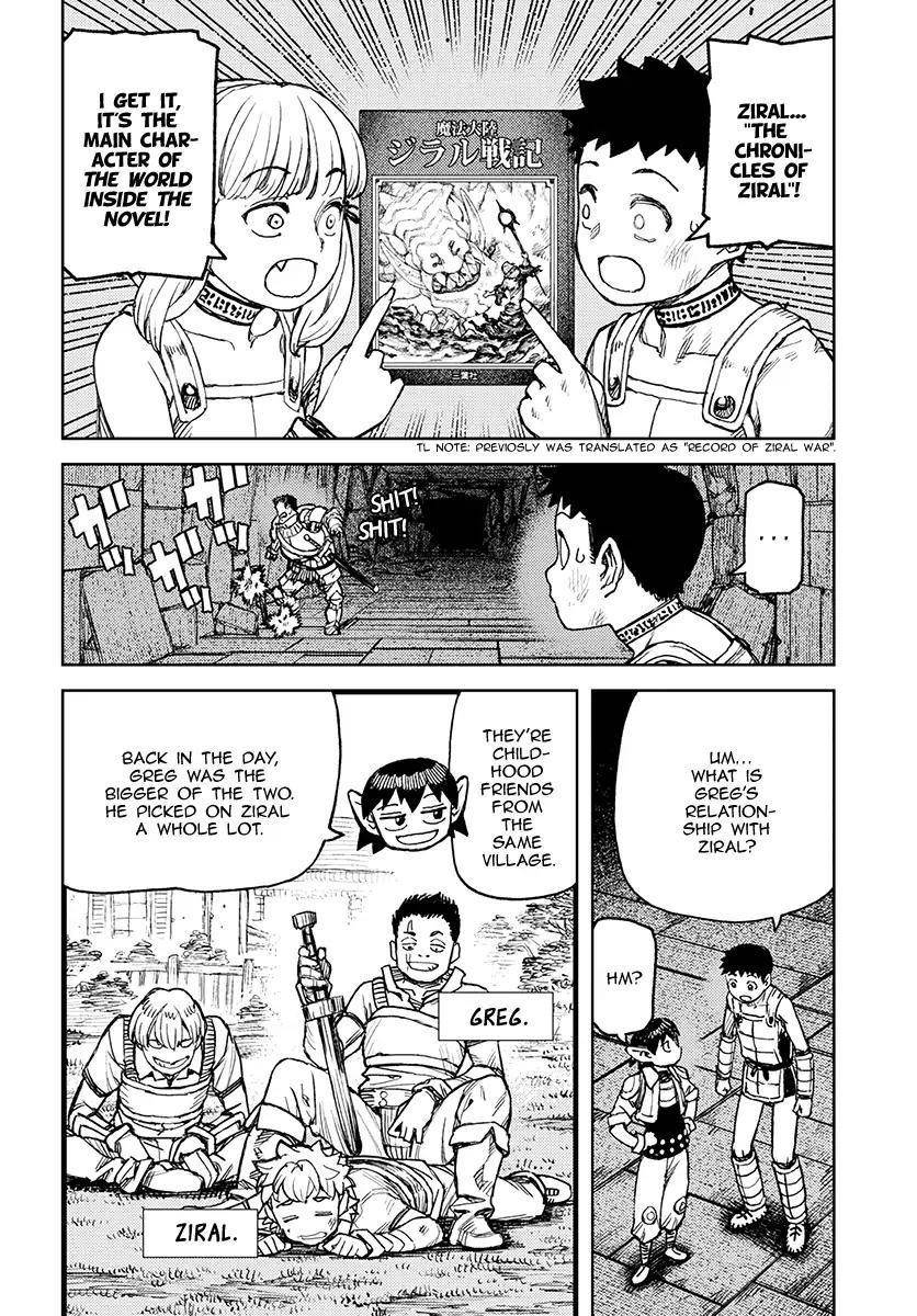 Tsugumomo Chapter 116 - Page 24 in English